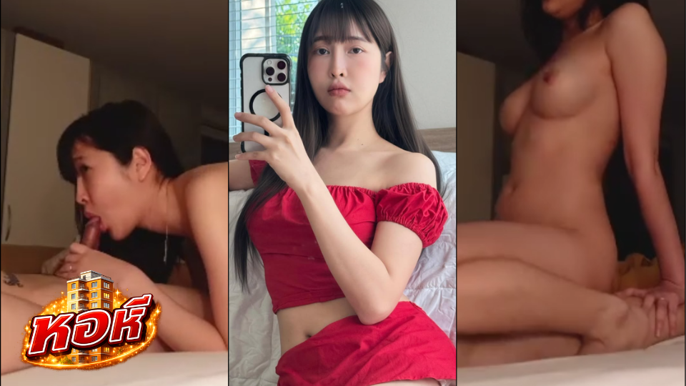 Deerlong onlyfan น้องกวาง จัดกับแฟนยังฟิวดีมากครับ หลากหลายลีลา Deerlong